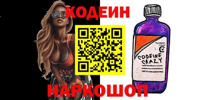 марки lsd Балаково