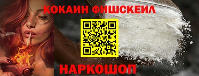 каннабис Дубна