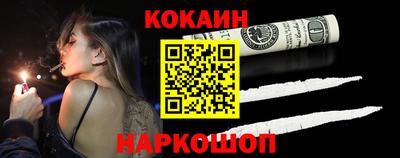 дмт Балашиха