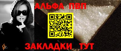 дмт Балашиха