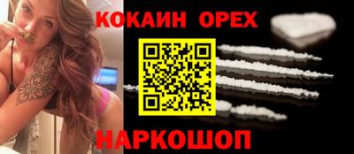 скорость mdpv Балахна