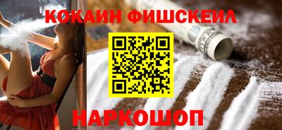 марки lsd Балаково