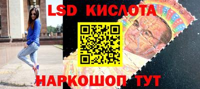 дмт Балашиха