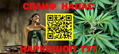 дмт Балашиха