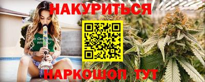 скорость mdpv Балахна