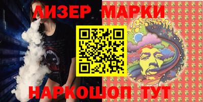 дмт Балашиха