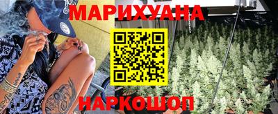 марки lsd Балаково