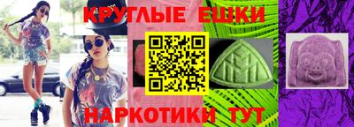 скорость mdpv Балахна