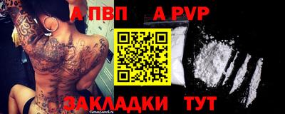 дмт Балашиха