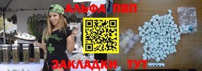 дмт Балашиха