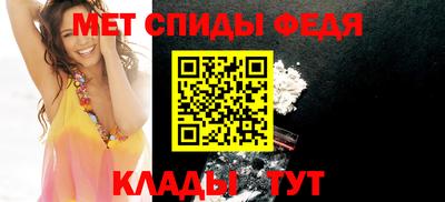марки lsd Балаково