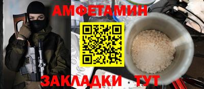 марки lsd Балаково