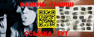 дмт Балашиха
