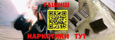 дмт Балашиха