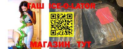 скорость mdpv Балахна