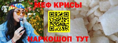 дмт Балашиха