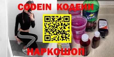 марки lsd Балаково
