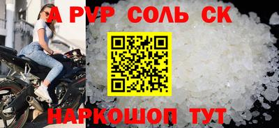 дмт Балашиха