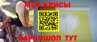 ALPHA PVP Донецк