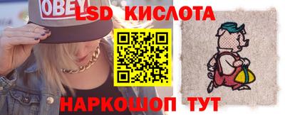 дмт Балашиха