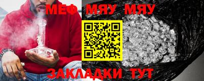 марки lsd Балаково