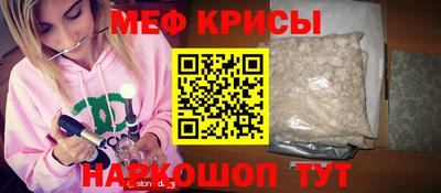 дмт Балашиха