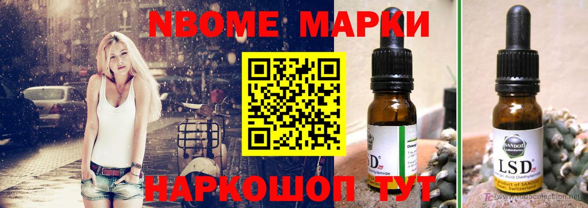 LSD-25 экстази  Лсд 25 экстази кислота  LSD-25 экстази кислота  Вход с VPN  Гагарин 