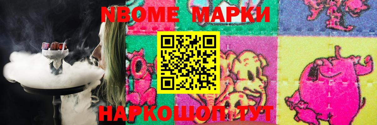 Лсд 25 экстази ecstasy Гагарин